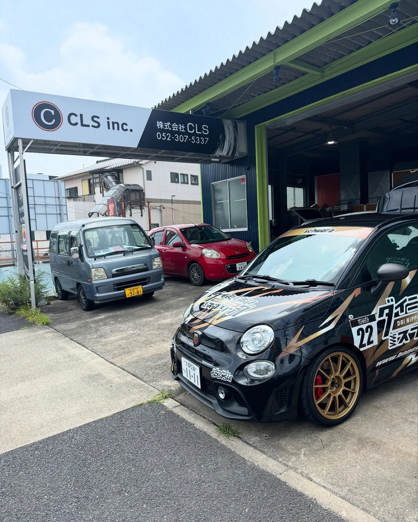 大日本スプリングさんにもマフラー大好評でした☺️