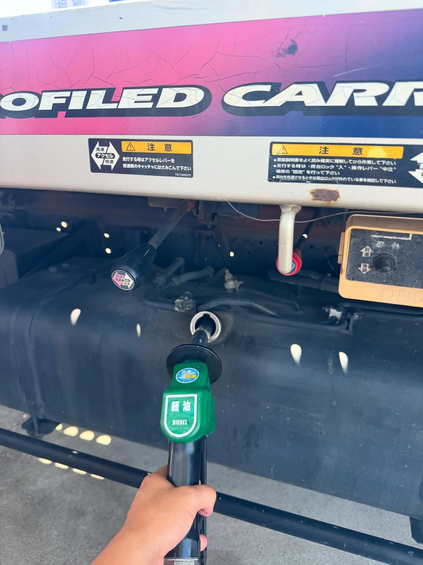 本日は緊急レッカー2件頑張ってきました!🚨