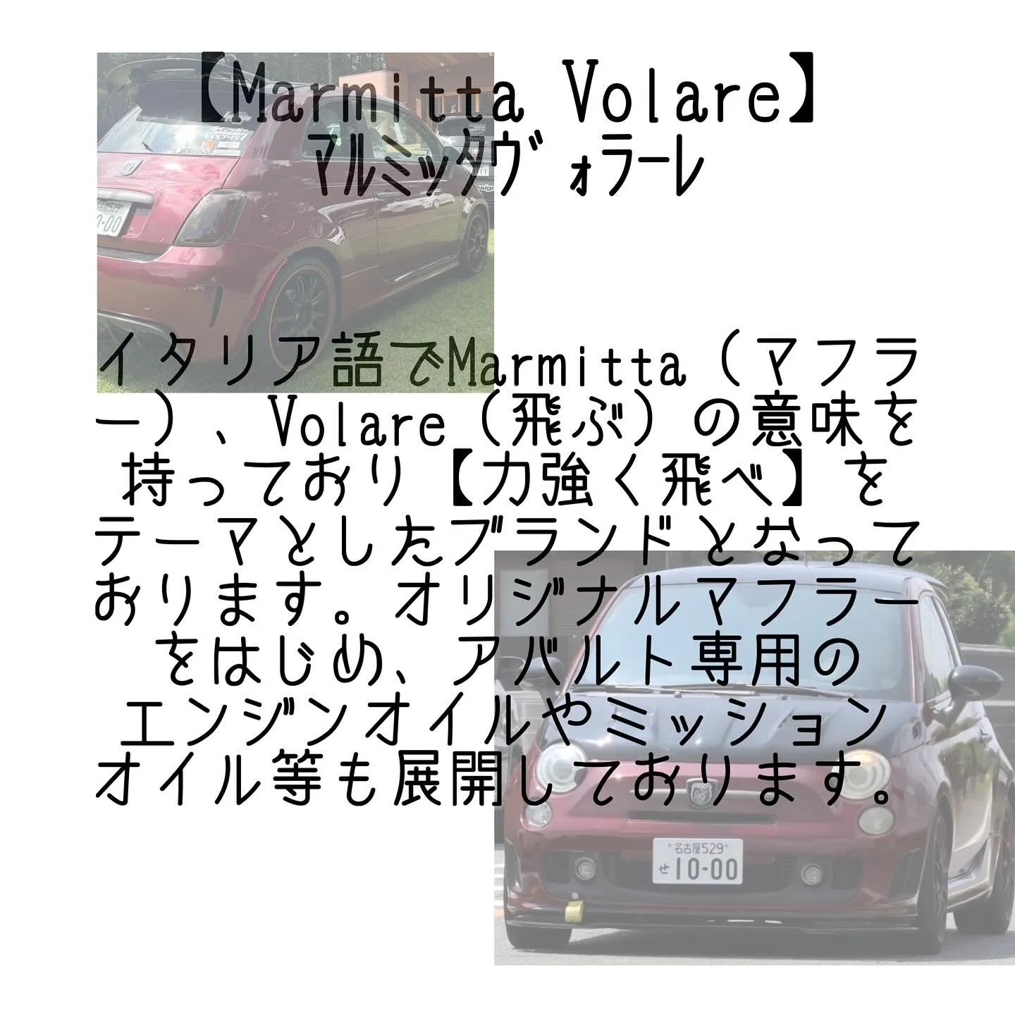 🎉初のプレゼント企画🎉