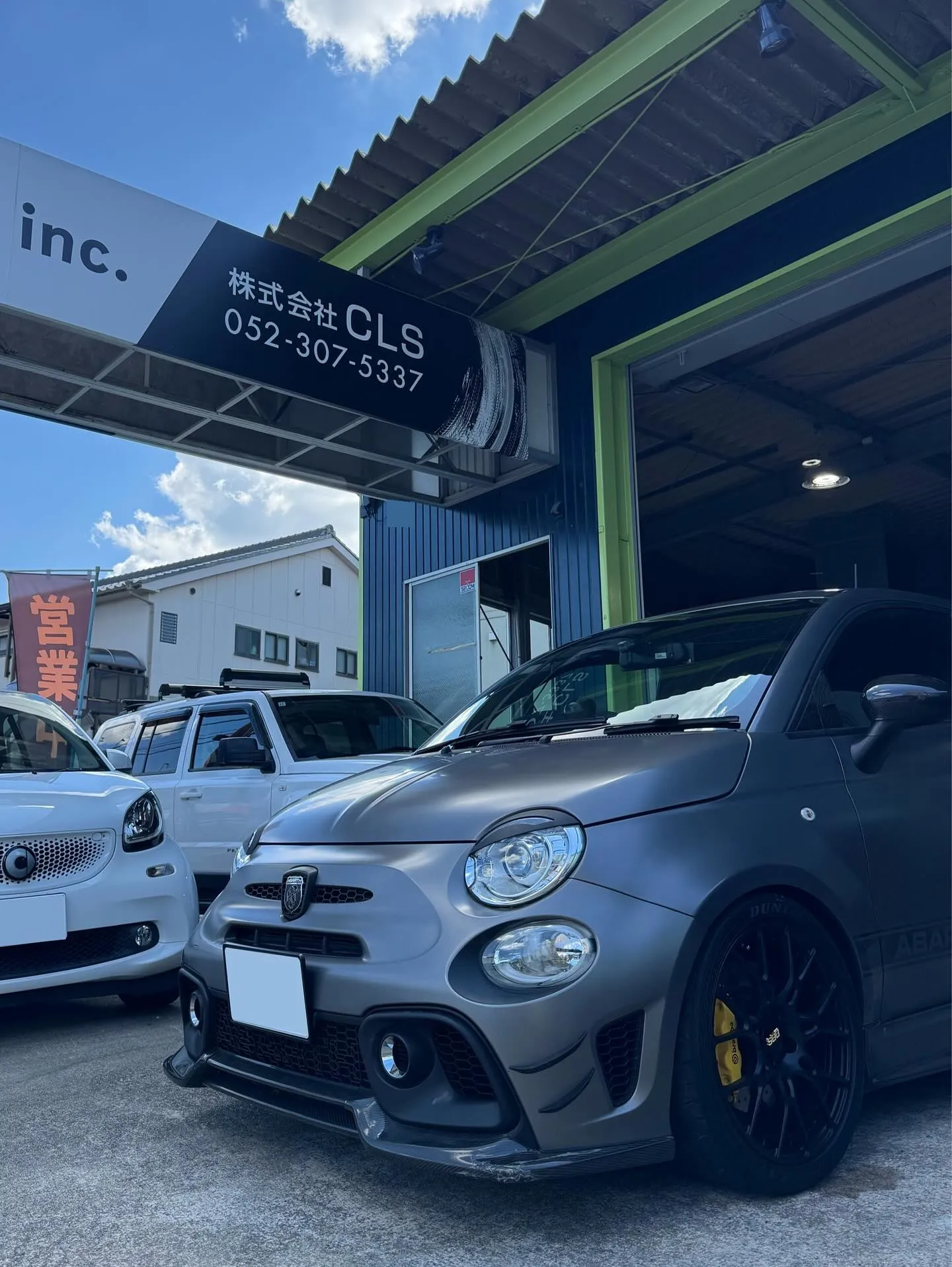 9月に入ってから、たくさんのアバルトのお客様に遊びに来ていた...