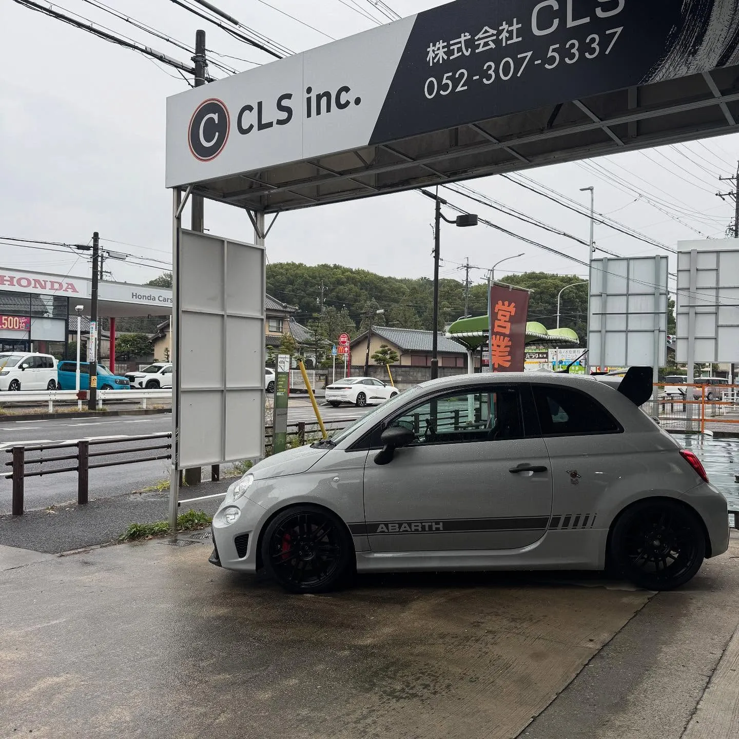 🚘会社説明🚘