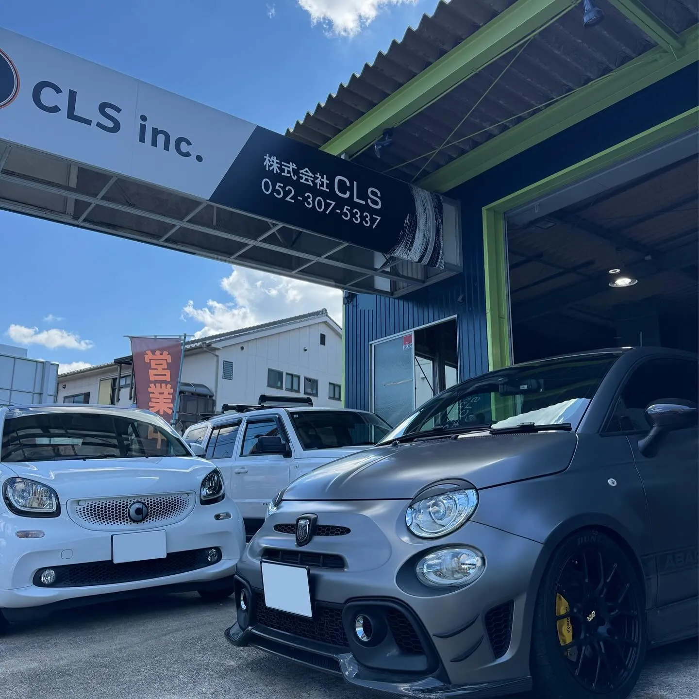 🚘会社説明🚘