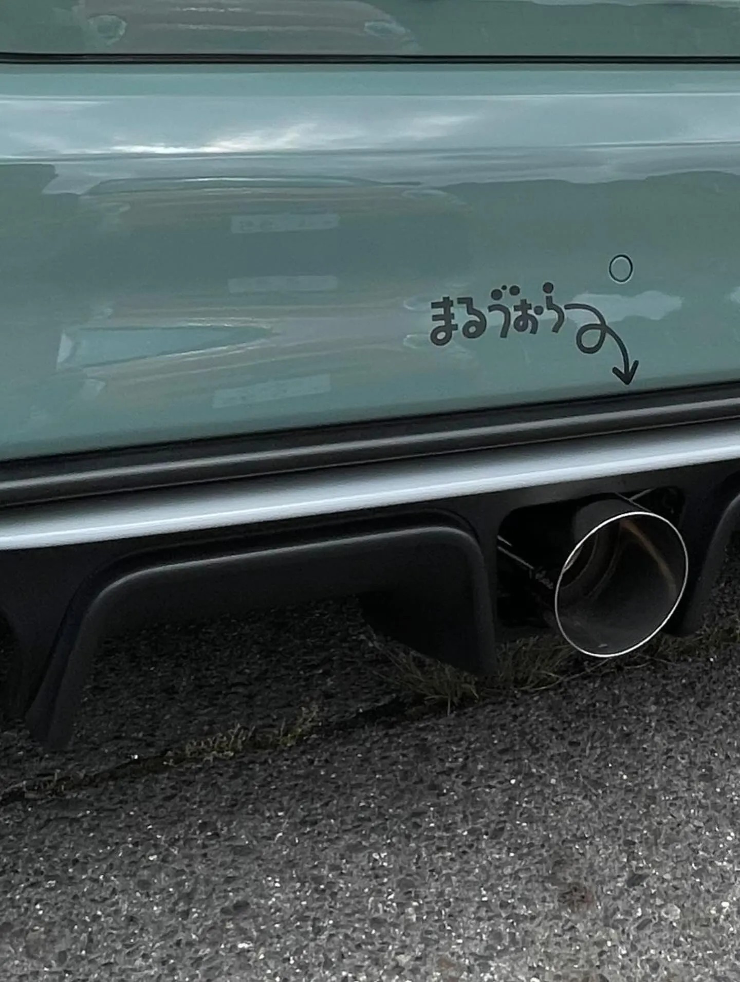 ⚙️Marmitta Volare⚙️マルミッタヴォラーレ