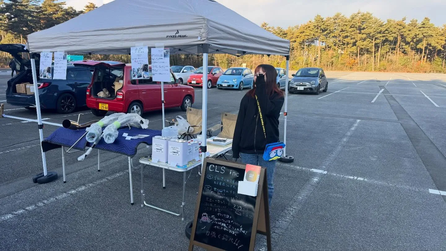 2025 All Japan FIAT&ABARTH500 ...