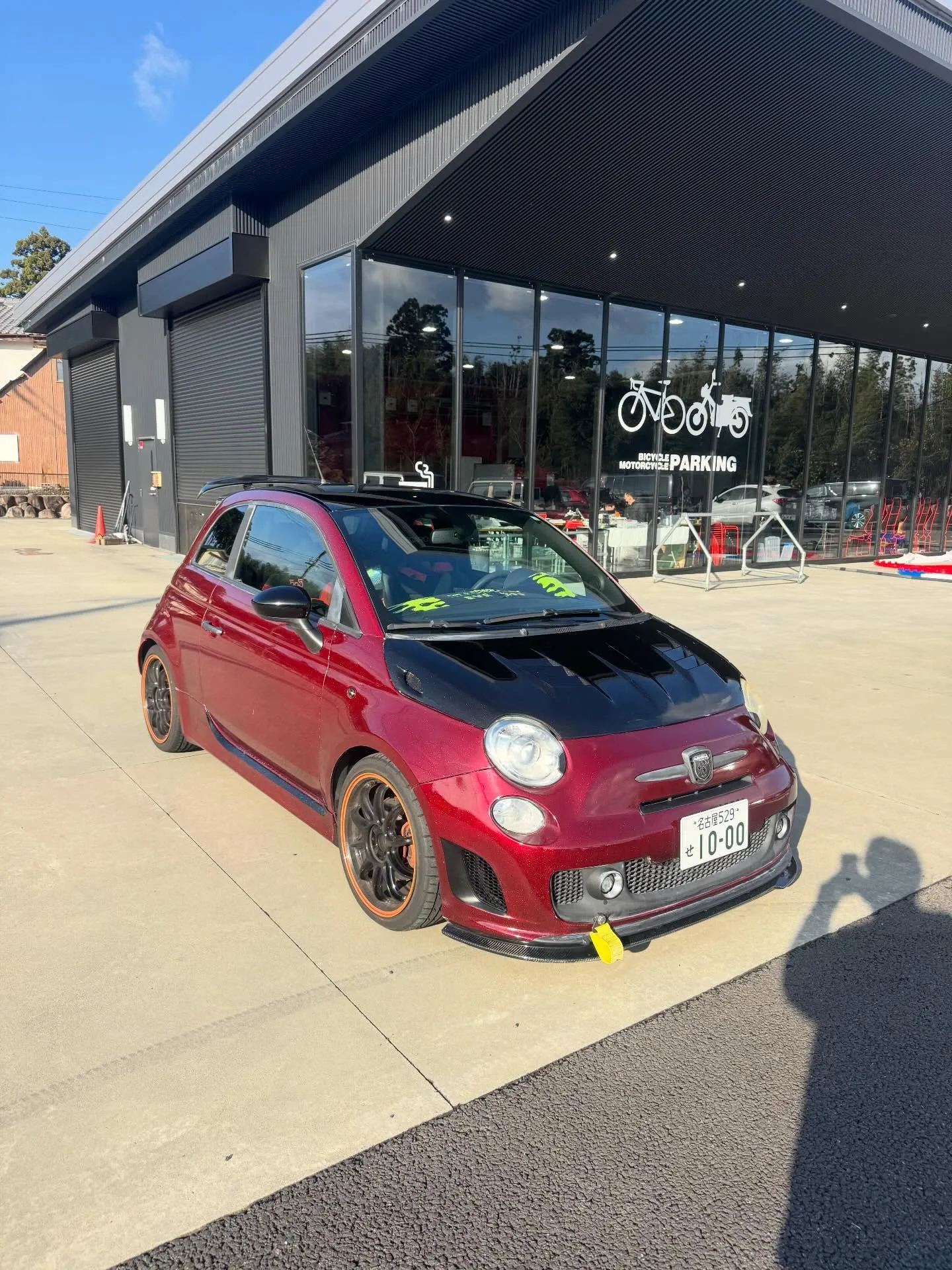 2025.12.14 第５回CLSオフ