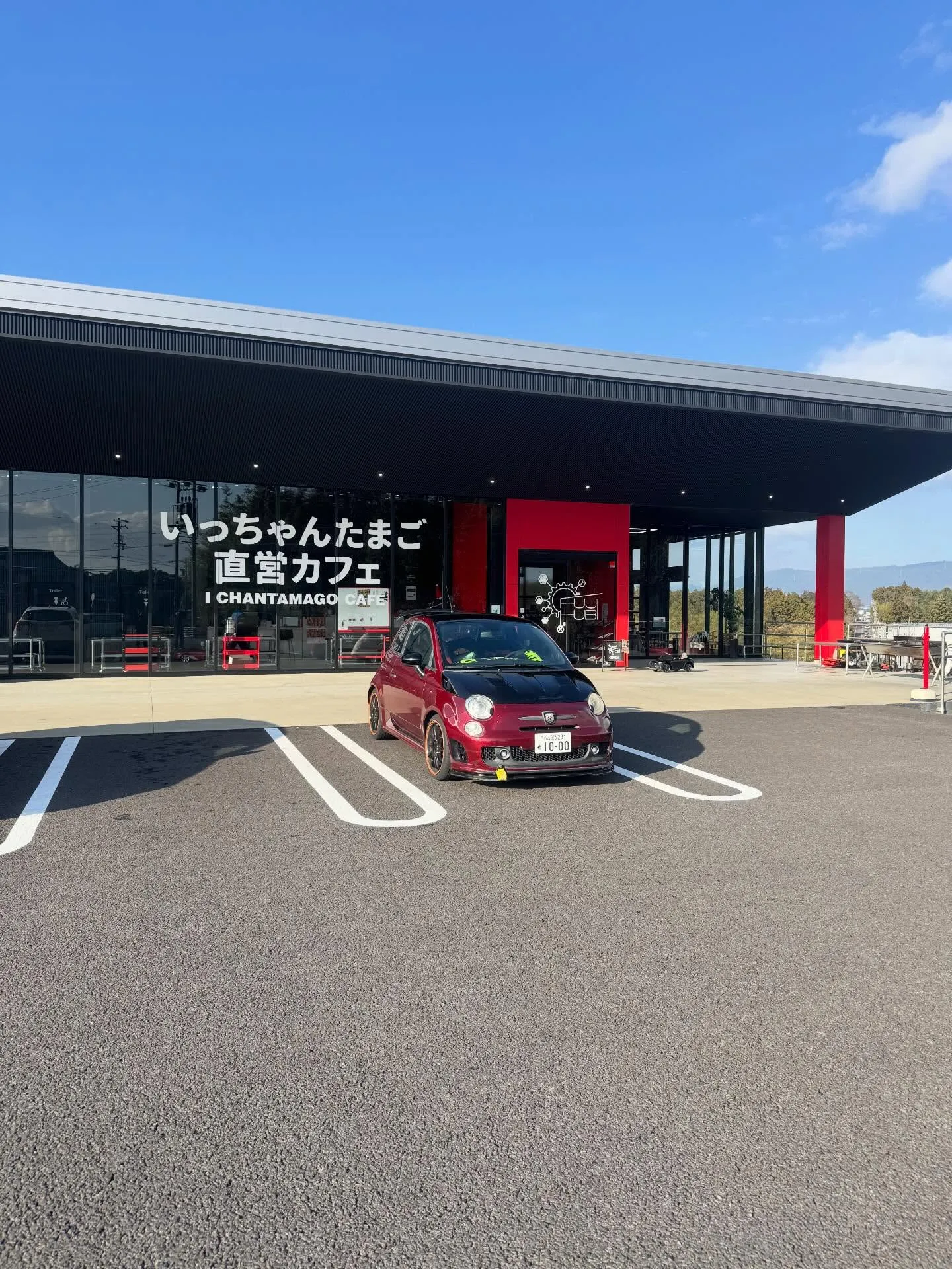 2025.12.14 第５回CLSオフ