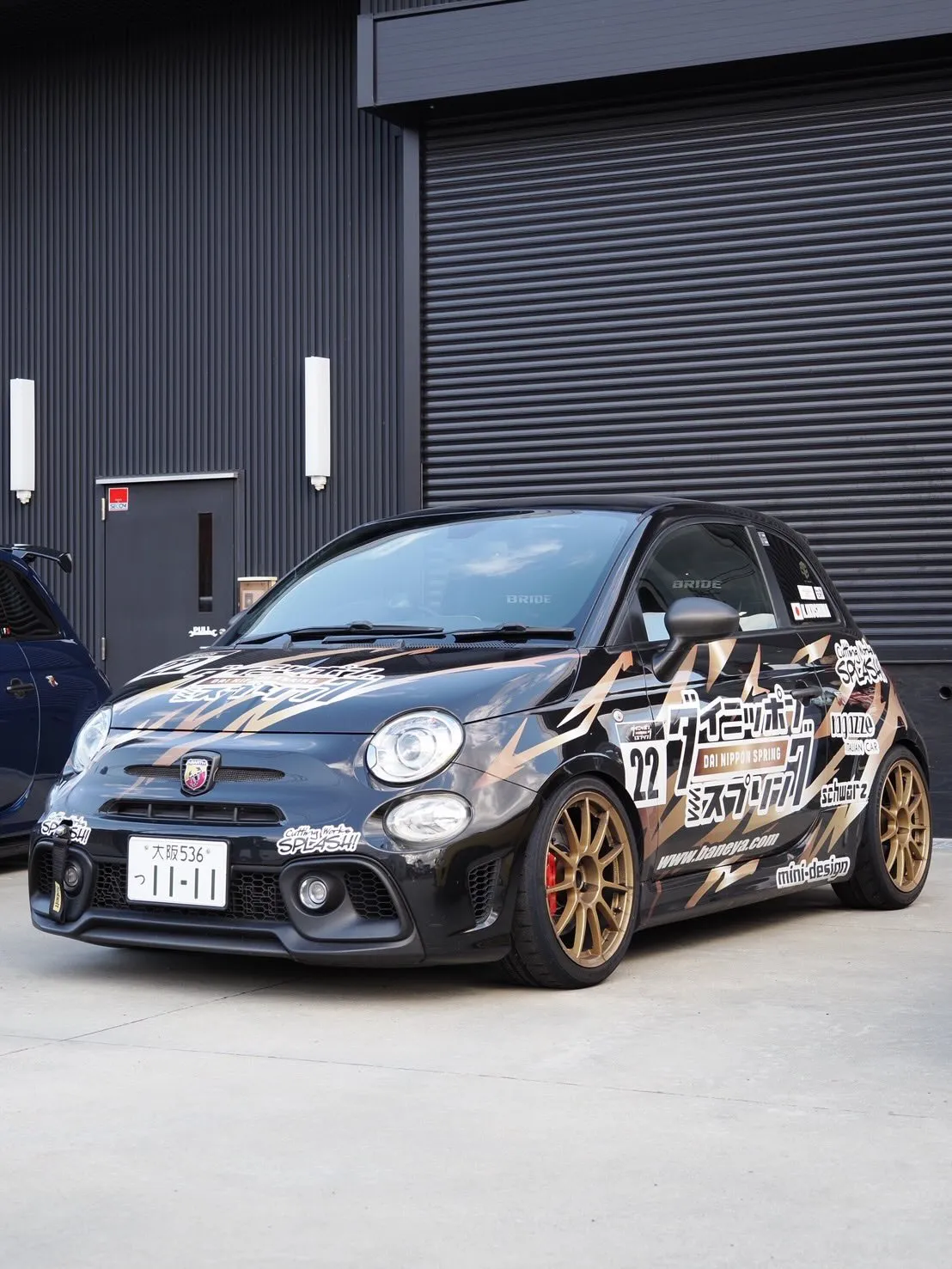 2025.12.14 第５回CLSオフ