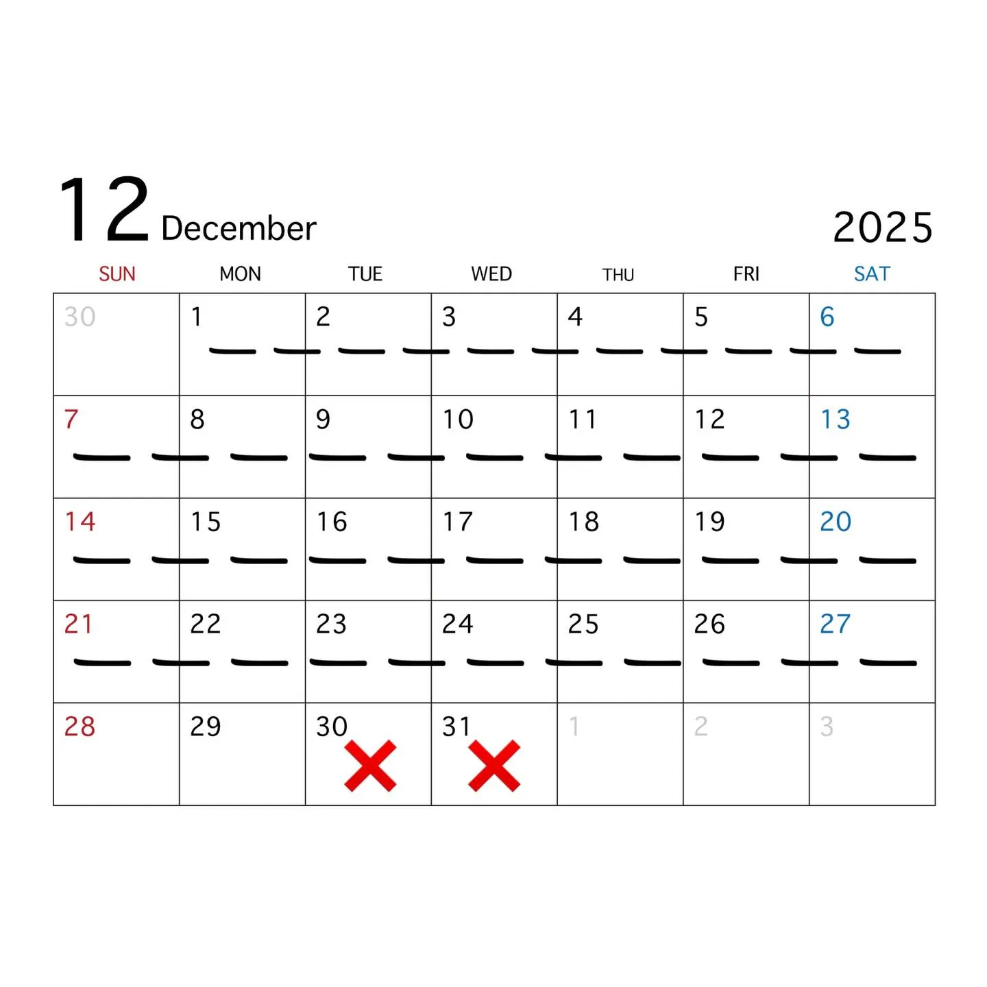 いつもご利用いただいているお客様・ご来店予定のお客様へ( ᵕ...