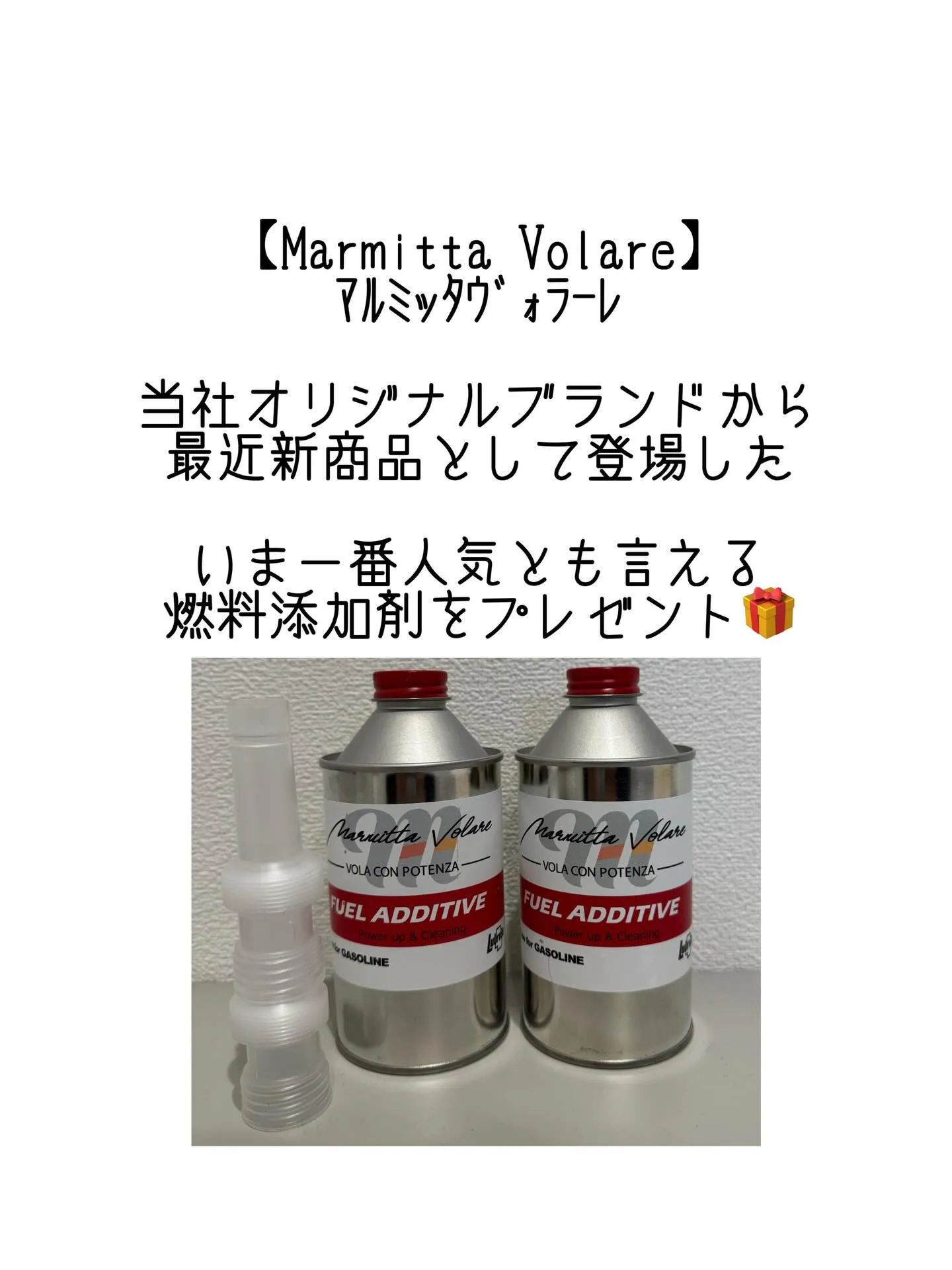 🎉プレゼント企画第2弾🎉