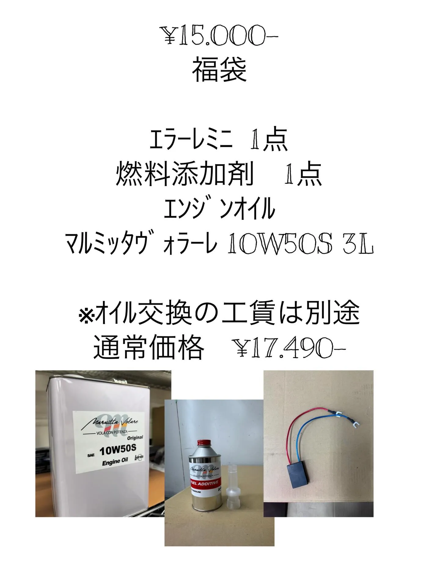 🎍✨明けましておめでとうございます✨🎍