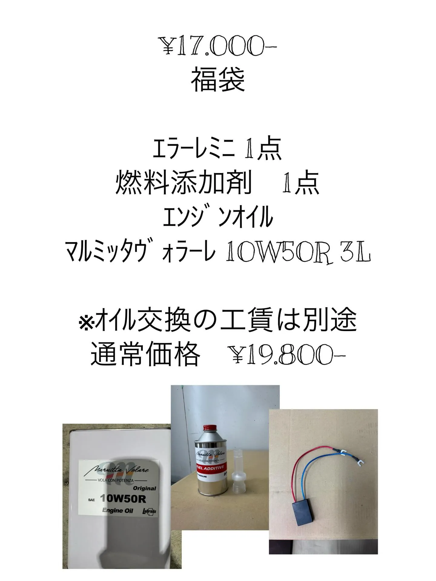 🎍✨明けましておめでとうございます✨🎍