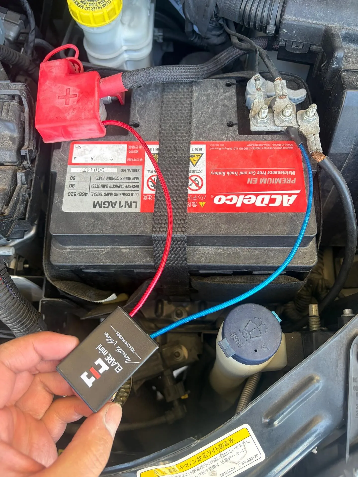 エラーレシリーズの簡易タイプです。