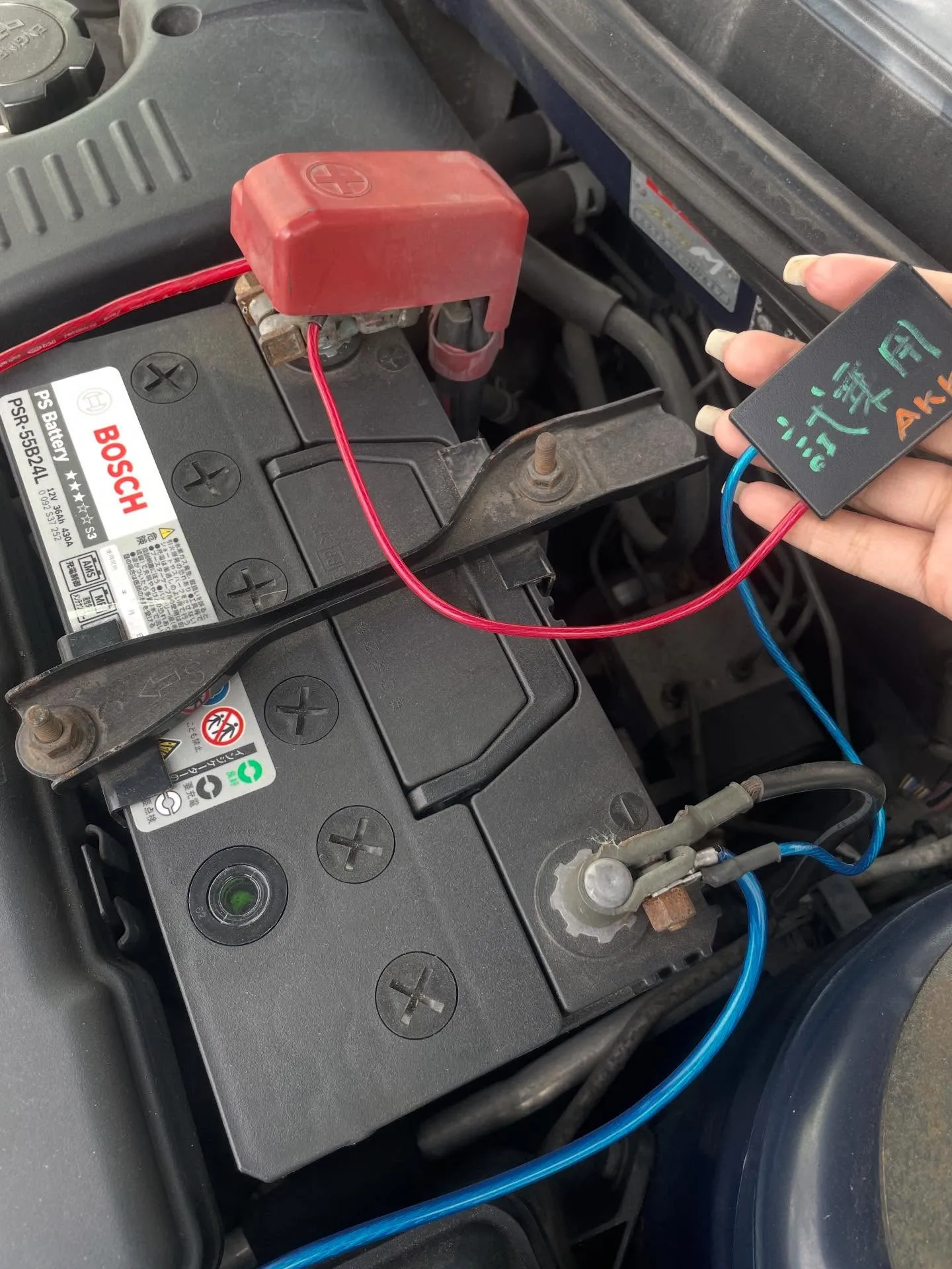 エラーレシリーズの簡易タイプです。