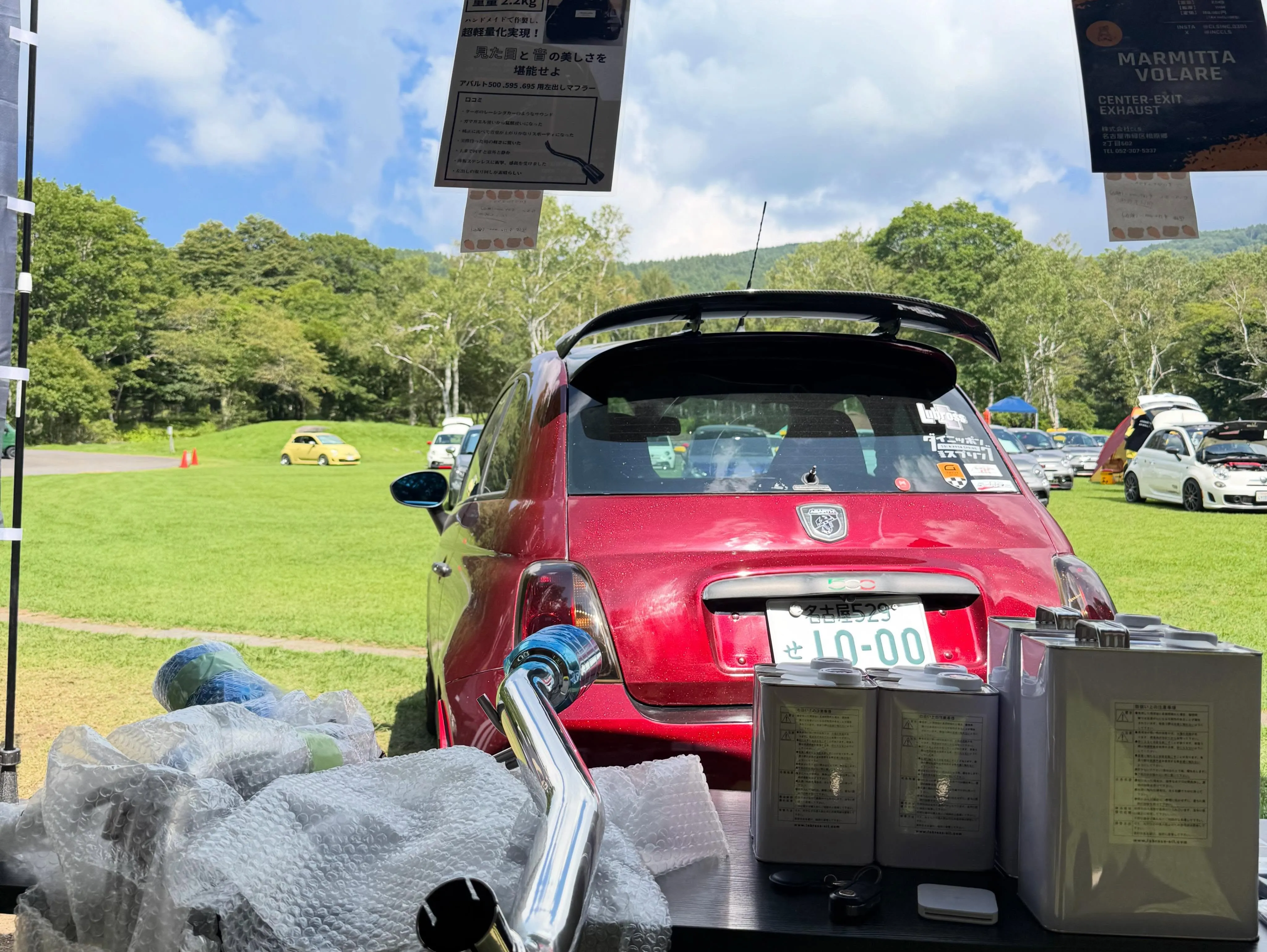 今年もFIAT &ABARTHでビーナスラインラインを走ろう...