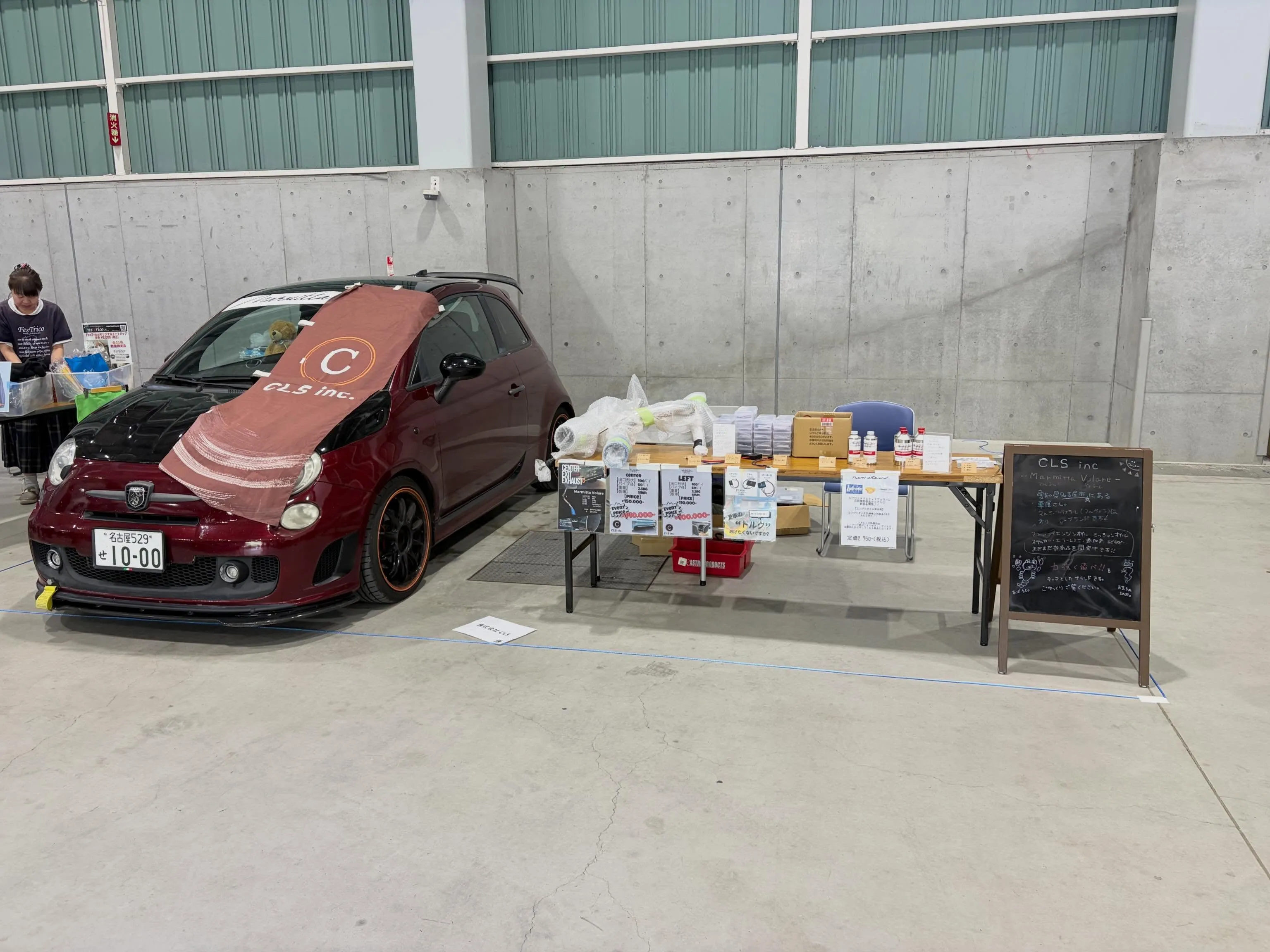 FJミーティング3rdお疲れ様でした！！