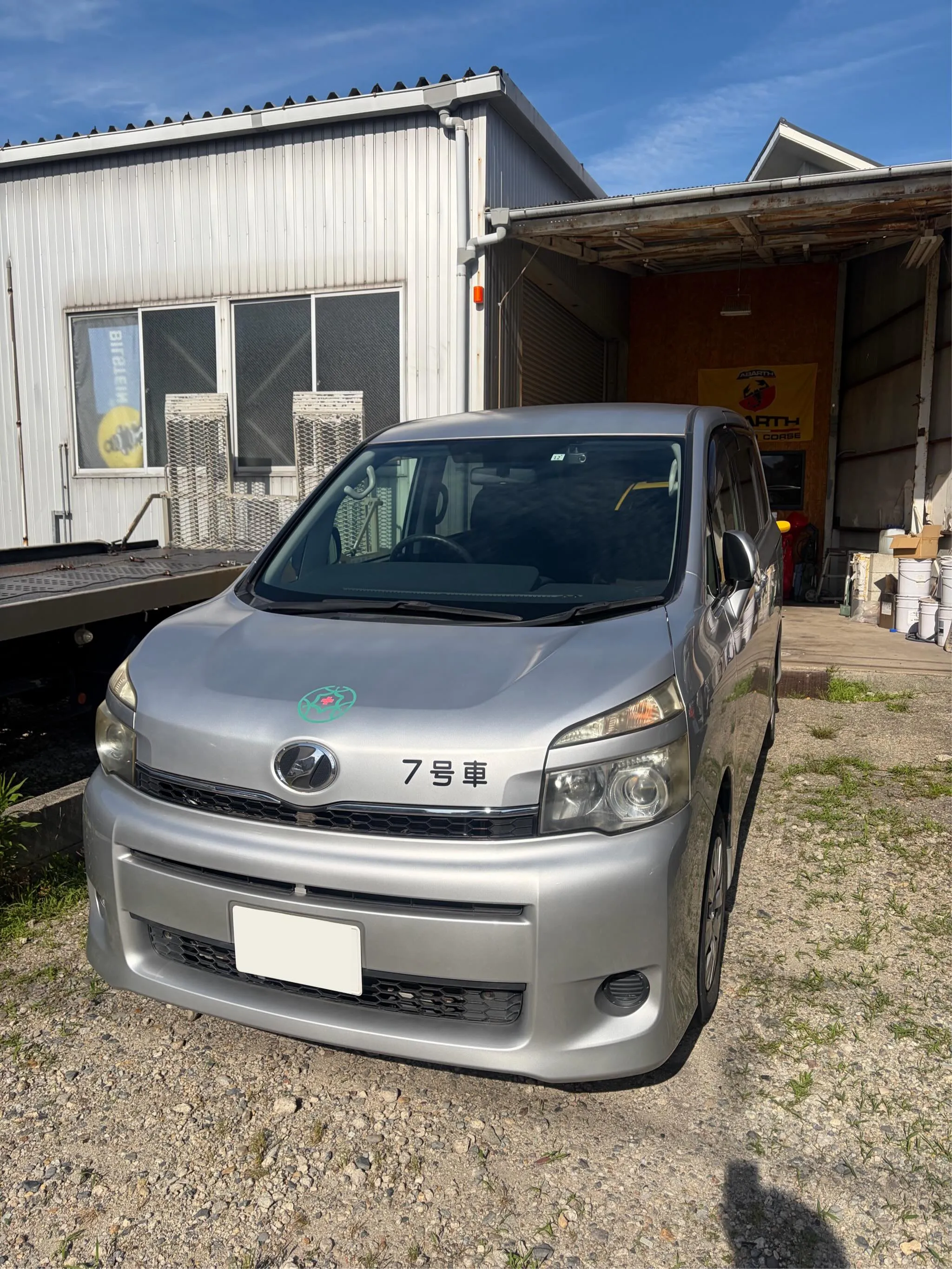 車検でご入庫！