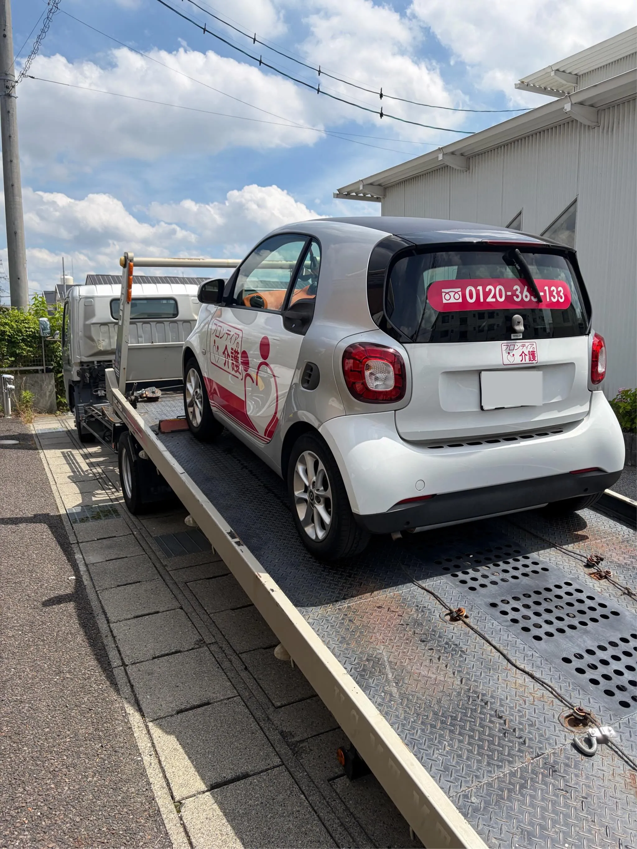 弊社で一括管理させていただいている法人様から大垣でエンジンが...