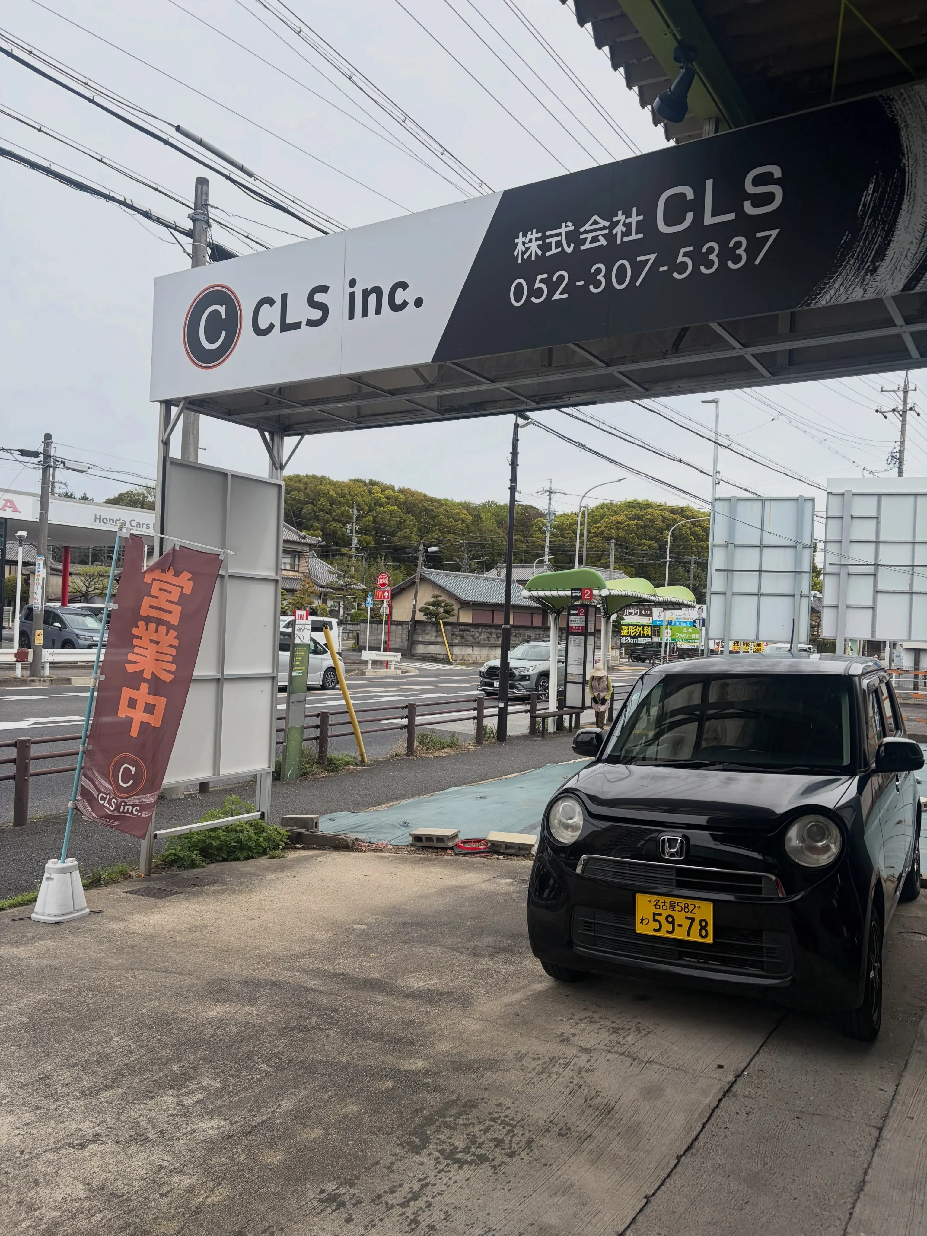 代車に空きが出ました！！