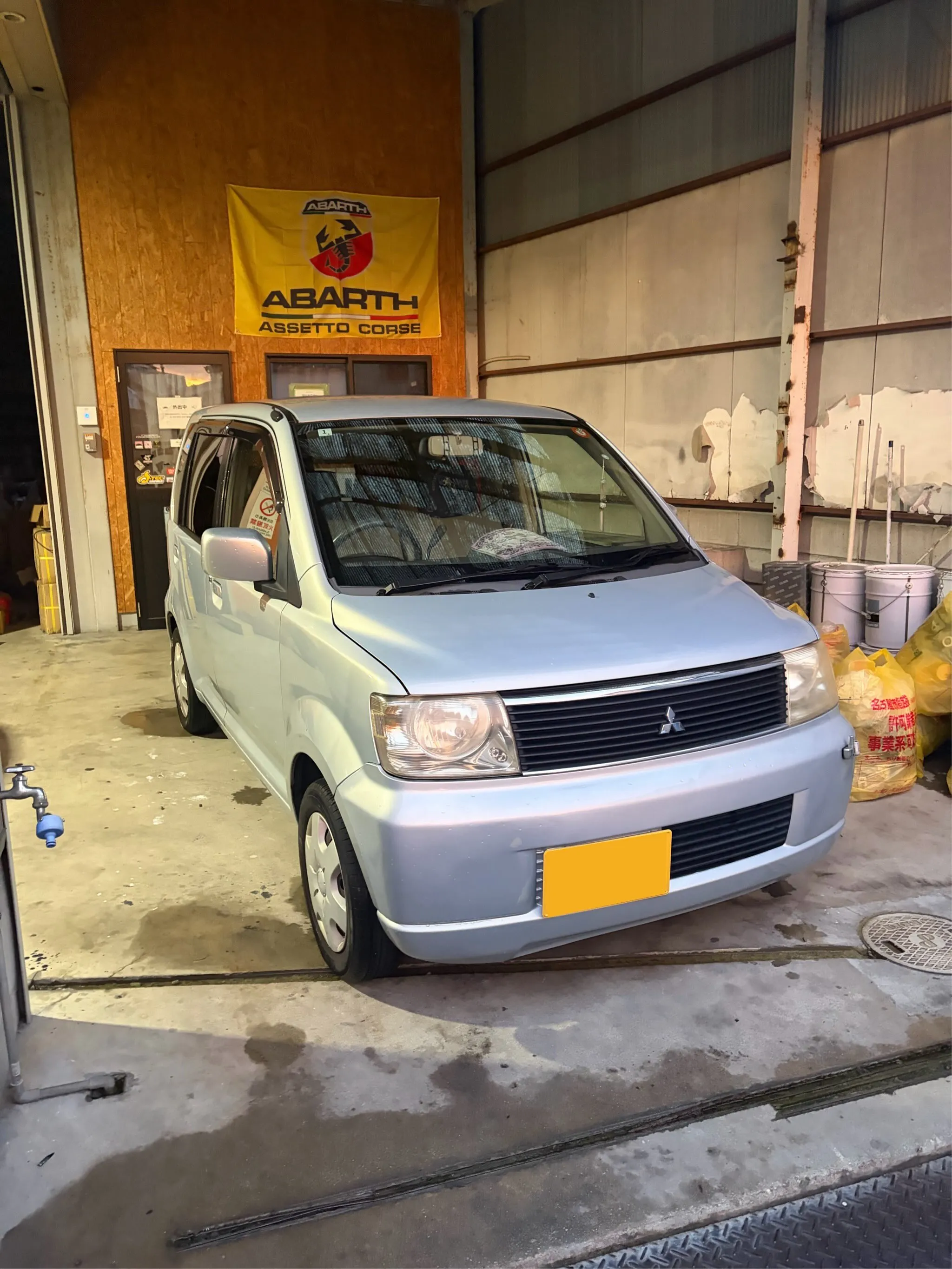 EKワゴンブレーキから異音　緊急レッカー