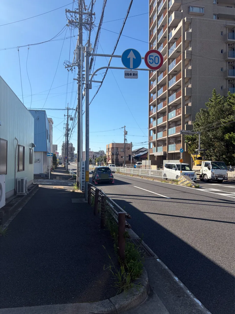 旅の途中にフィアット500Sのお客様がエラーレミニをお求めに...