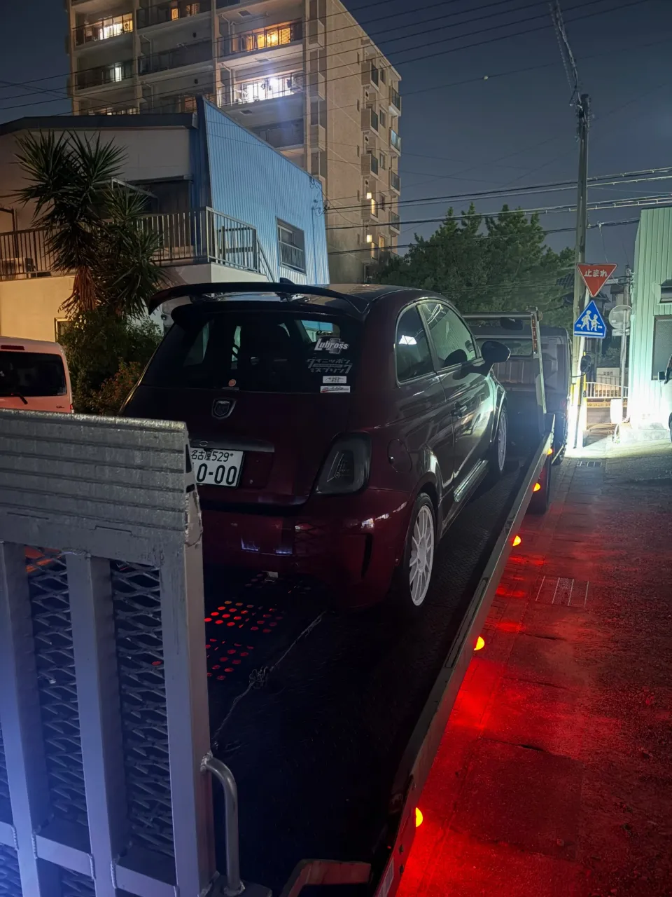臨時休業のお知らせ！！