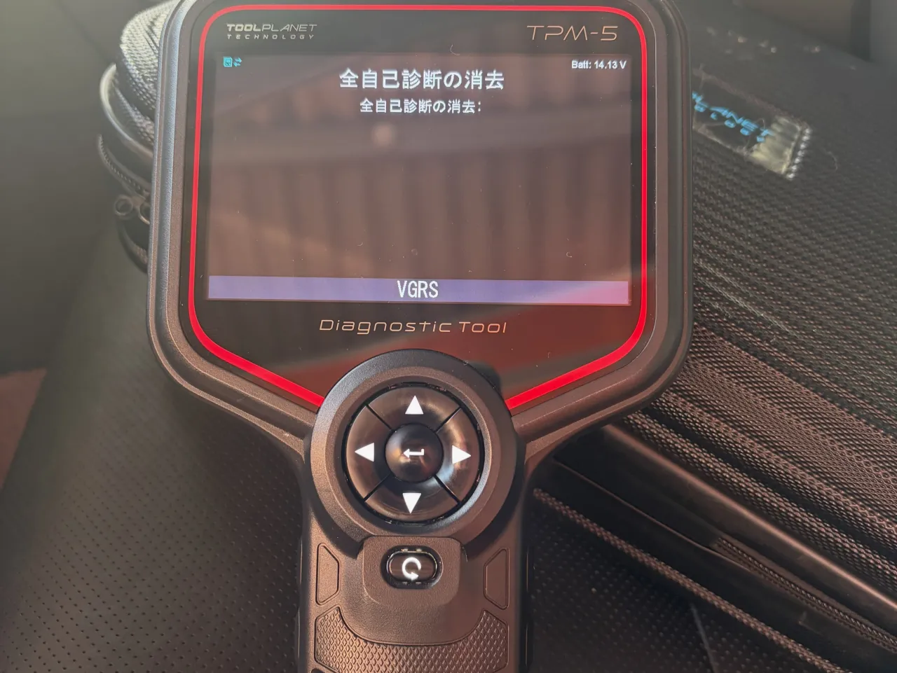 200系クラウン　ハイブリッドバッテリー交換🔋
